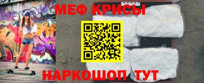 дмт Камышлов
