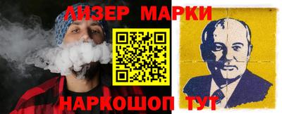 дмт Камышлов