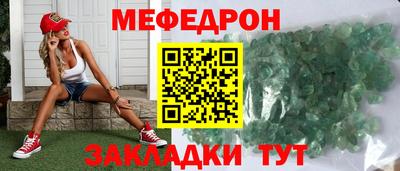 дмт Канаш