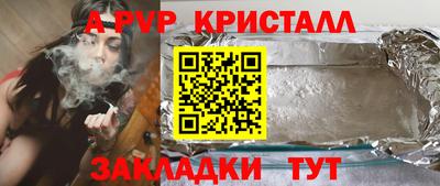 дмт Канаш