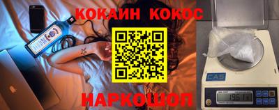 дмт Камышлов