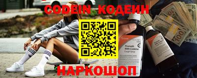 дмт Камышлов