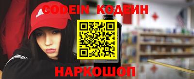прущие крисы Кандалакша