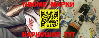 дмт Камышлов