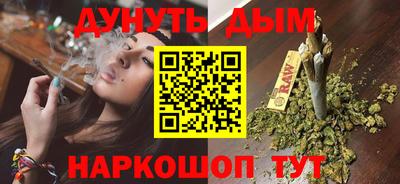 прущие крисы Кандалакша