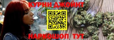 дмт Камышлов