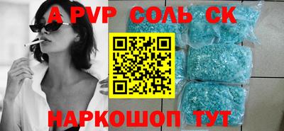 дмт Камышлов
