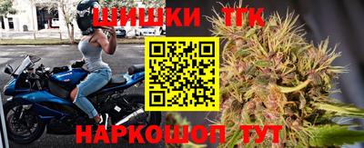дмт Канаш