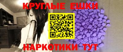 дмт Канаш