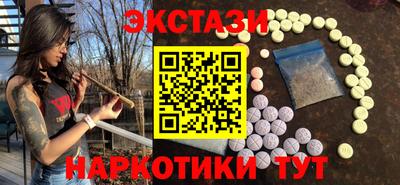 прущие крисы Кандалакша