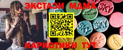 прущие крисы Кандалакша