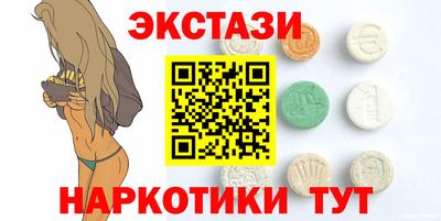 дмт Камышлов