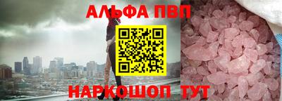 дмт Канаш