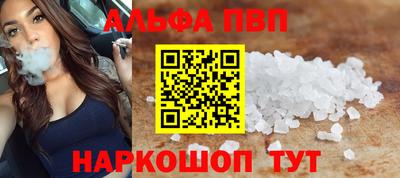дмт Канаш