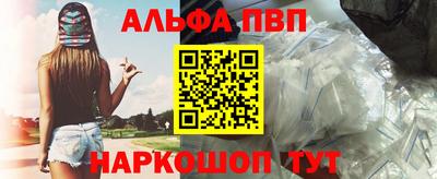 дмт Канаш