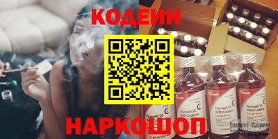 дмт Канаш