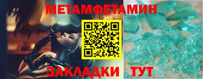 дмт Канаш