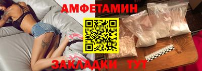 прущие крисы Кандалакша