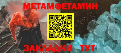 дмт Канаш
