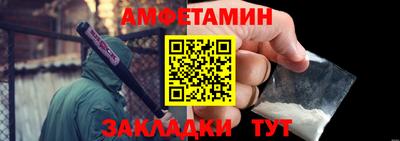 прущие крисы Кандалакша