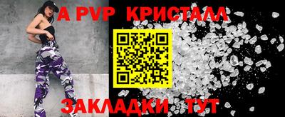 дмт Камышлов