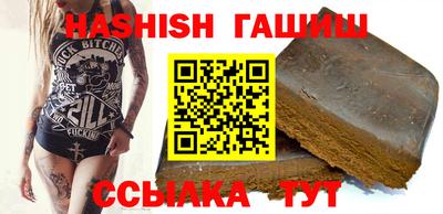 прущие крисы Кандалакша