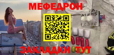 прущие крисы Кандалакша