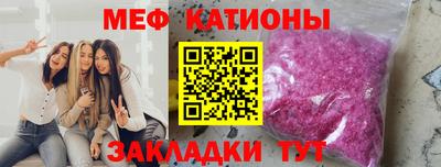 дмт Камышлов