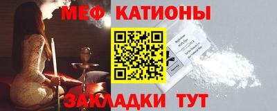дмт Канаш