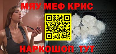 дмт Канаш