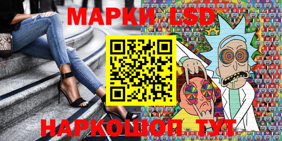 цены   Марки NBOMe  Вход с VPN  Лабытнанги  Марки N-bome 1,5мг  Марки N-bome 1,5мг 