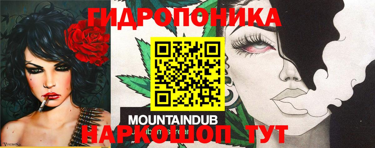 Бошки марихуана марихуана Лабытнанги